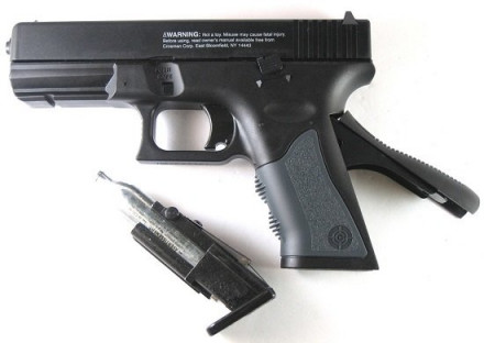 Пистолет пневм. Crosman T4CS, кал.4,5 мм