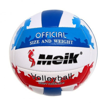 Мяч волейбольный Meik MK-2811